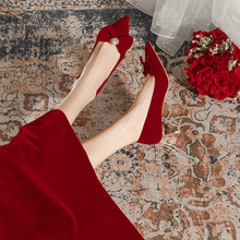 C588-27粗高跟红色婚鞋新娘鞋秀禾两穿2023年新款小众大码40-43