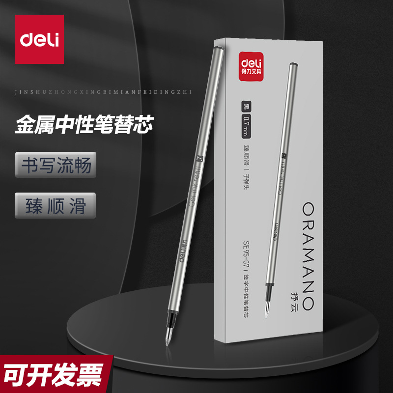Repuesto de Tinta Gel SE95 0.5mm 0.7mm de Metal para Escritura