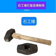 ʯ�����N�p�^�N����N�^����ʯ������ʯ�^�u���ô��N�F�N��