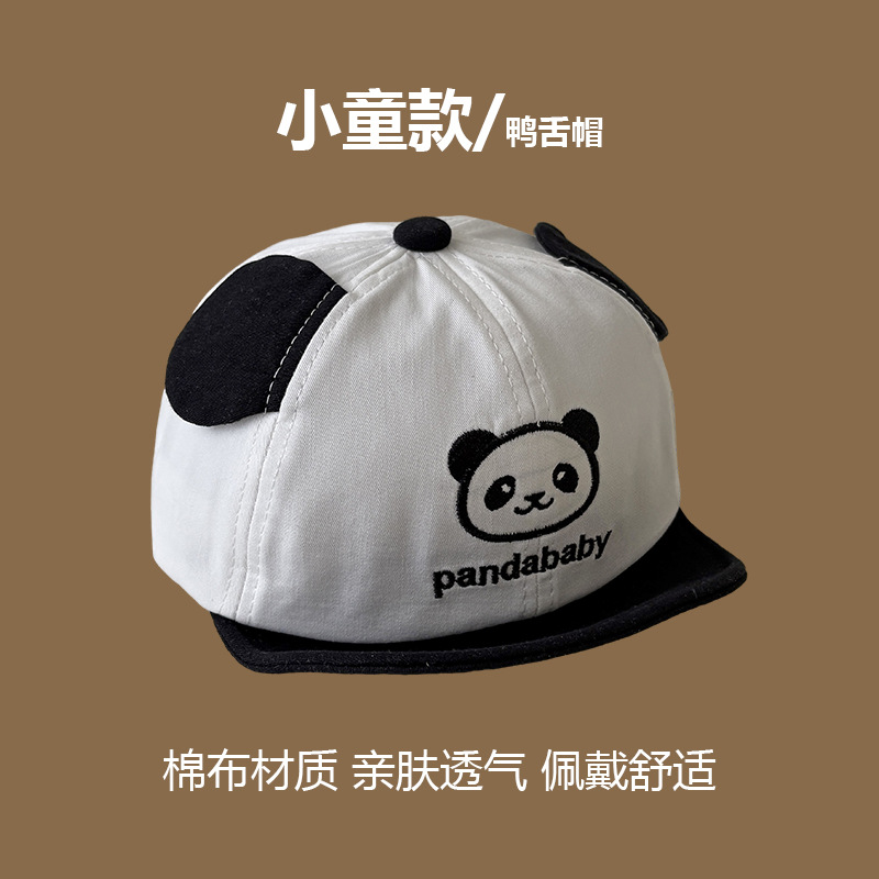 Sombreros de bebés primavera y otoño gorras de béisbol lindas super lindas gorras de bebés de verano delgadas gorras de lengua de pato para hombres y mujeres