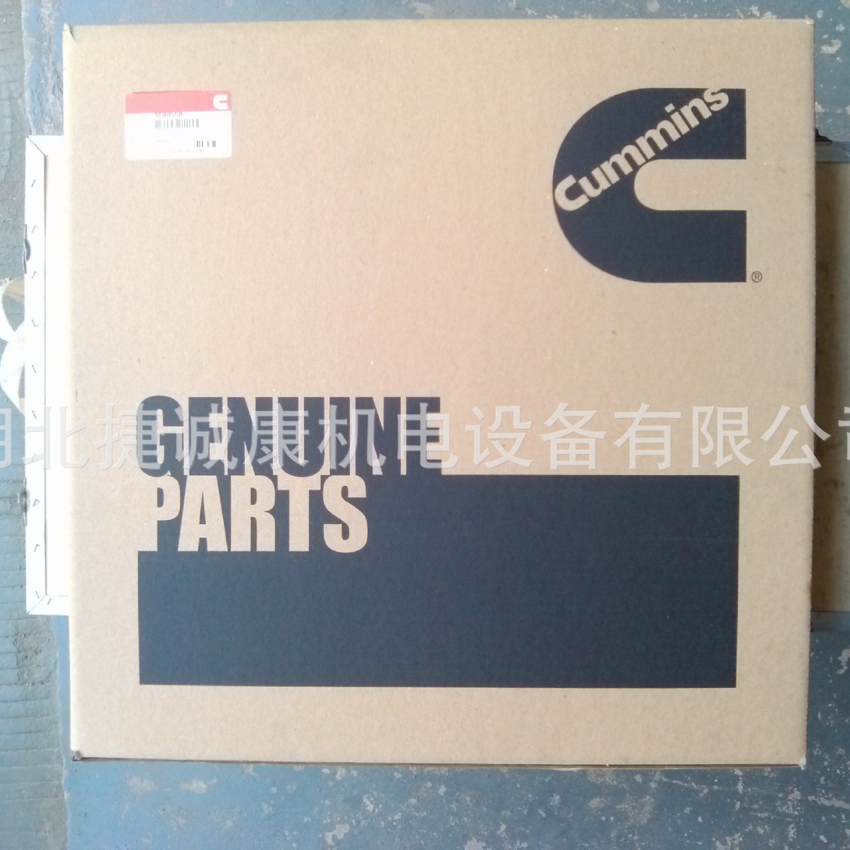 康明斯发动机下修包C8.3发动机380058适配徐工GH215 / GR215A