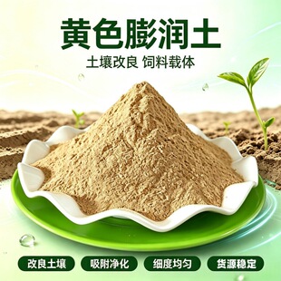 �S��ֱ�l�ЙC���d�w����ұ����F��ˮ̎����������Óʯ��