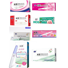 デビッドヒト絨毛性ゴナドトロピン(HCG)検査紙(妊娠初期)(排卵)