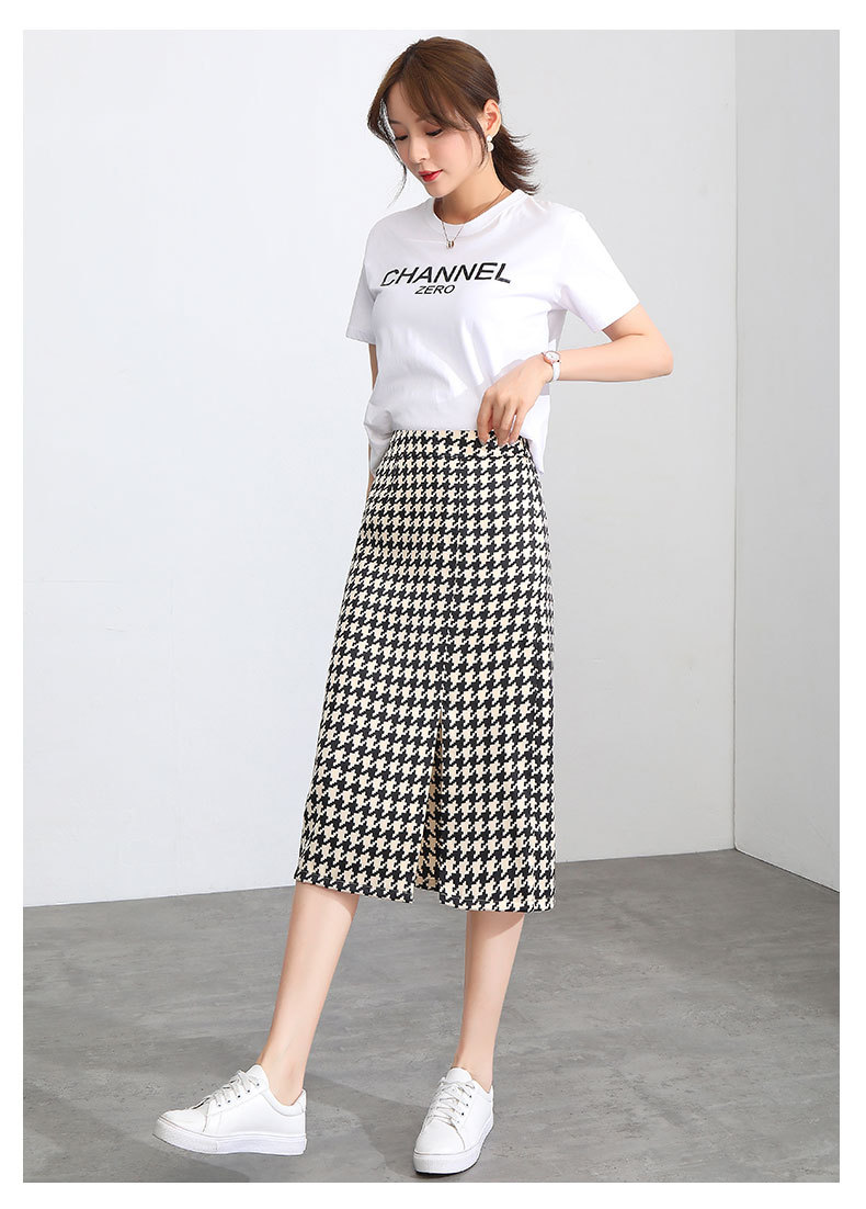 High waist summer new skirt NSYZ47865