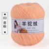 03 apricot powder