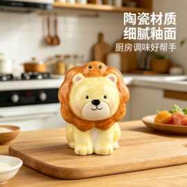 卡通狮子陶瓷调味罐 可爱动物造型厨房盐糖调料瓶 厨房用品佐料瓶