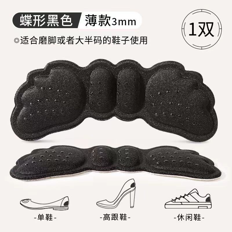 Zapatos pequeños artefactos de zapatos deportivos hombres y mujeres ajustación relleno plantilla tacones tacones altos anti-desgaste tacones tacones image 10