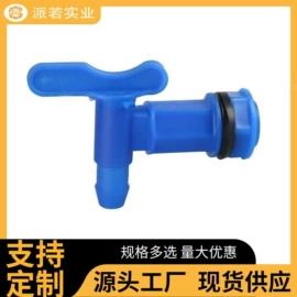 酿酒设备;其他酒具;减压器