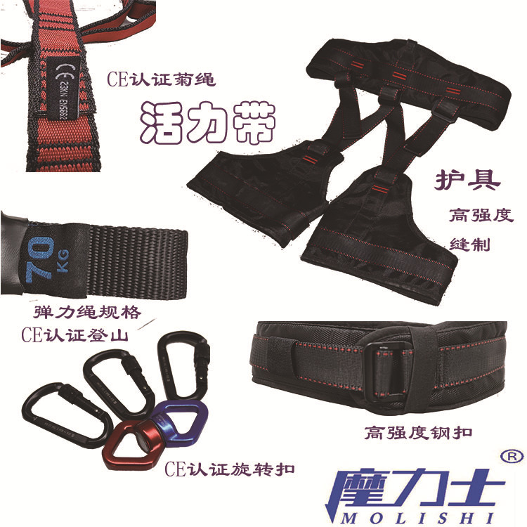 Aerial Yoga Vitality Belt, Vitality Rope, 5D Pilates Magic Belt Yoga Flying Dance Belt, Indoor Bungee Rope