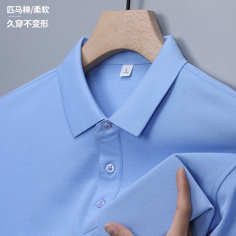 Polo de manga corta de algodón Pima de alta gama con solapa de negocios, polo de algodón para hombre, ropa de trabajo personalizada.