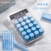 [Gradient ice blue] Free 5 question brushes + batteries