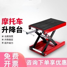 Ħ��܇����̨������Ħ����܇���e���C̫��܇�����v܇��֧�ܾS��̨