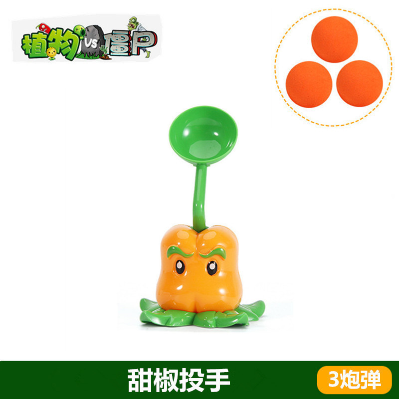 Plants vs. Zombies おもちゃ エンドウ豆 アイスシューター サボテン 海賊 チリ ココナッツ フレーム コーン ガンナー|undefined