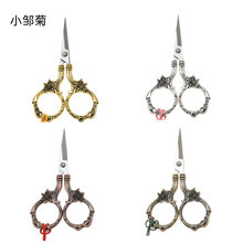 С�u�Տ͹�С���� ���P䓼����^ �ֹ��������~�� �Ɏ����KƤ��