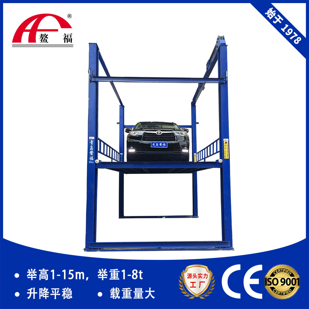 鳌福厂家供应货物升降机3T升降货梯液压升降机厂房仓库升降货梯