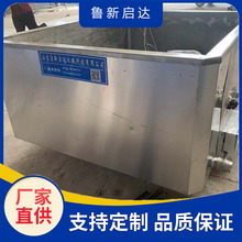 늼ӟaؠC iC iëCנCi aS