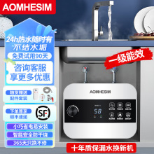 ��Ч��ˮʽС�N�����ÏN��̨��ˮ��С���ٟ�ˮ�������o��ʽ