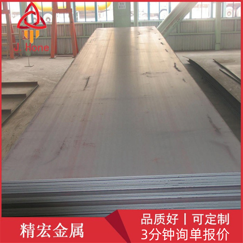 6061-T651铝板 6061-T6铝合金板 0.2mm-300mm可零切6063国标铝板