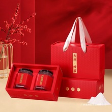 ���۰��b�Y�пպ���ͨ�ü�ӡLOGOҰ�����ۃ�ƿ�ɽ��b�YƷ�պ�