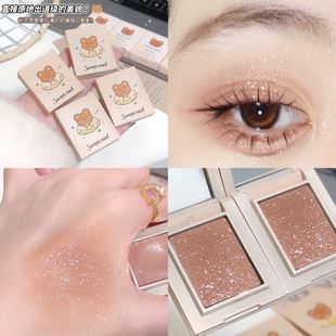 �ʊy������÷���͸�ճ��@ɫ��Ȼ��ā���|���⼚�W��ɫ��Ӱ���l