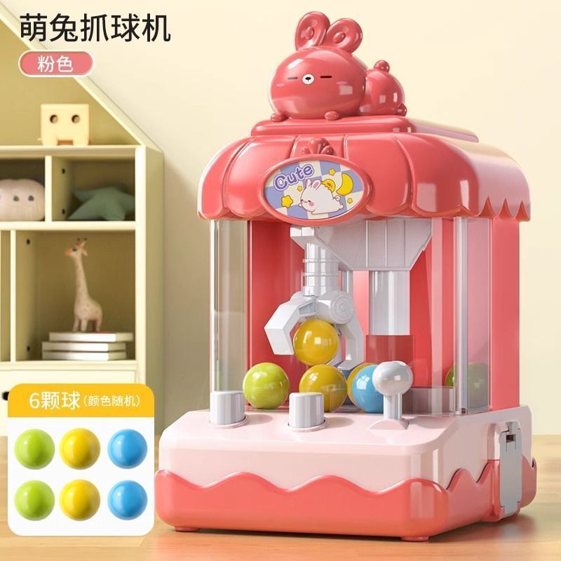 [Pink] Cute Rabbit Ball Catching Machine-6 Balls