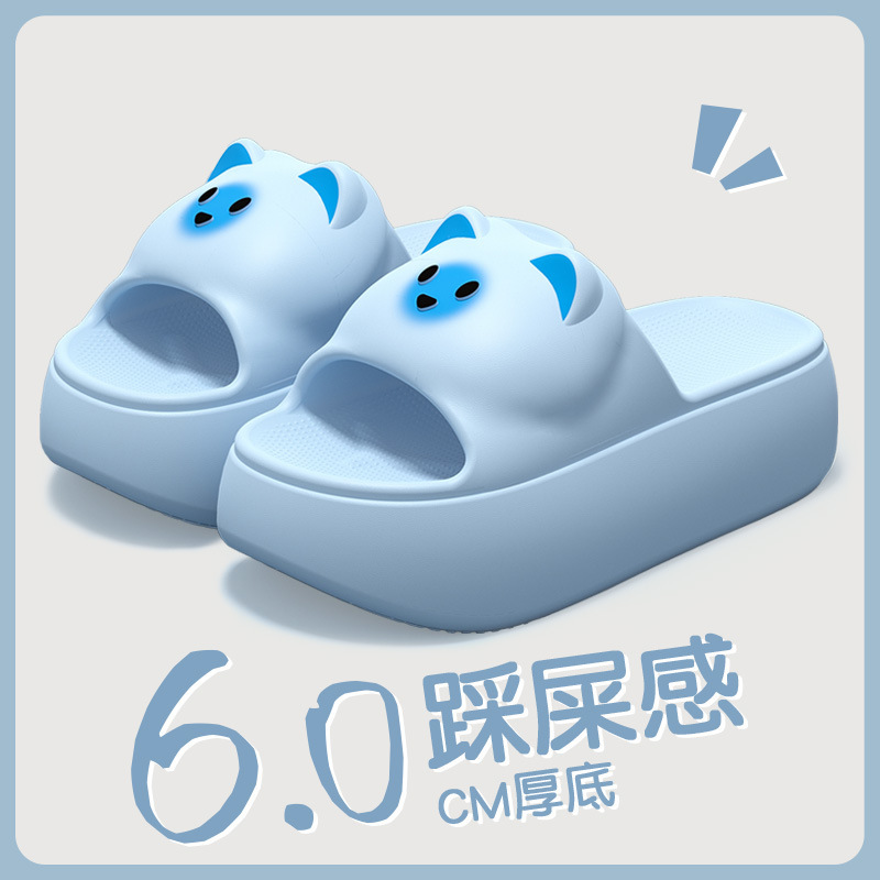 스카이블루 [바닥이 무너지지 않고 6.0 증가~]