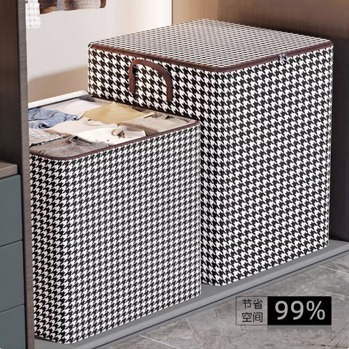 Houndstooth non-woven clothing quilt bag dust-proof quilt storage organizer bag wardrobe covered zipper storage bag