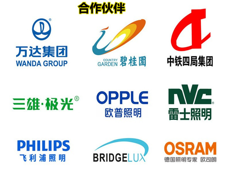 15348544830_1206747113