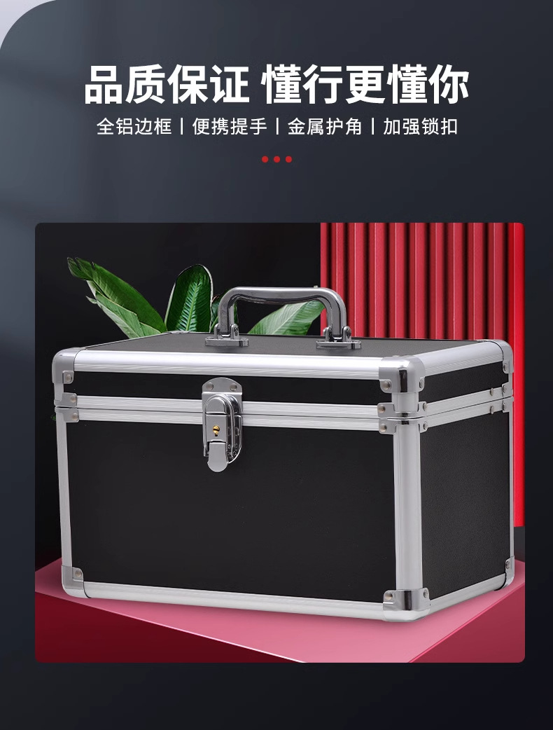 详情图_09_PC.jpg