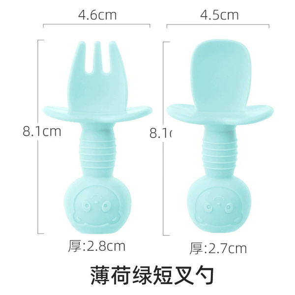 Mint green short fork spoon