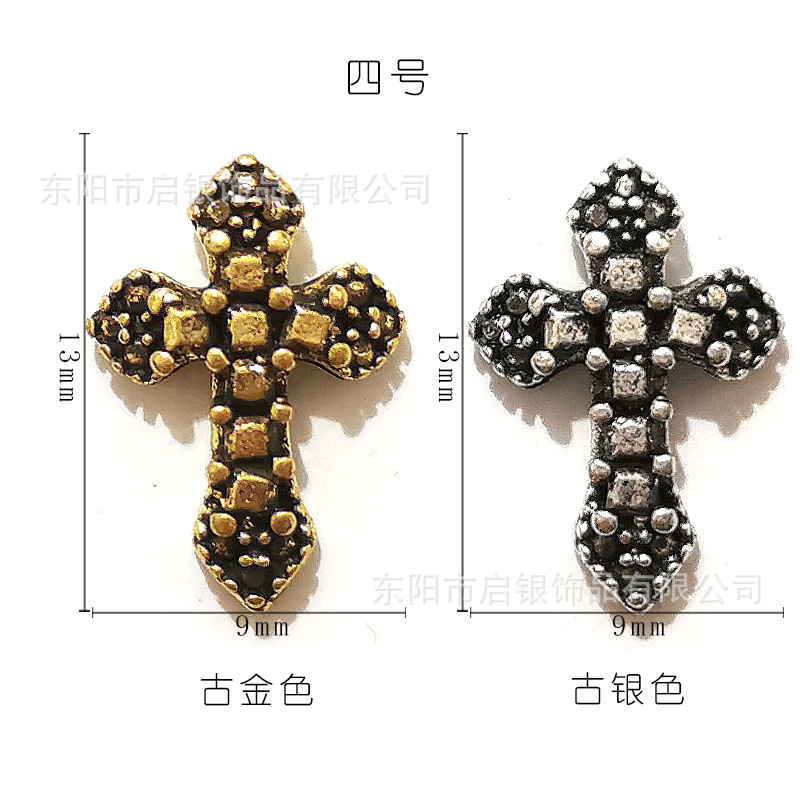 4 번
