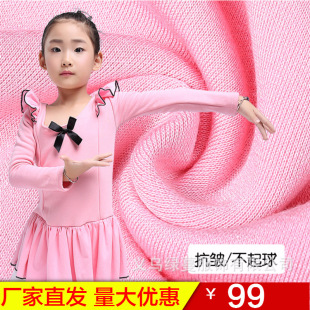���~���l��ͯ�����赸����߅������YŮ��������ȹ�׃��@�����b