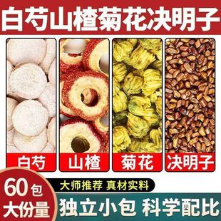 ����ɽ髾ջ��Q���ӽM�Ͼ��xԭ���Ϫ������ǰ���ˮ��ˮһ�����l