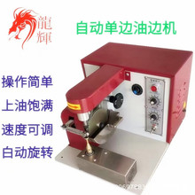 ȫ�Ԅӆ�߅��߅�C Ƥ����߅�C ������߅�C �Ԅ���߅�C �T߅�C