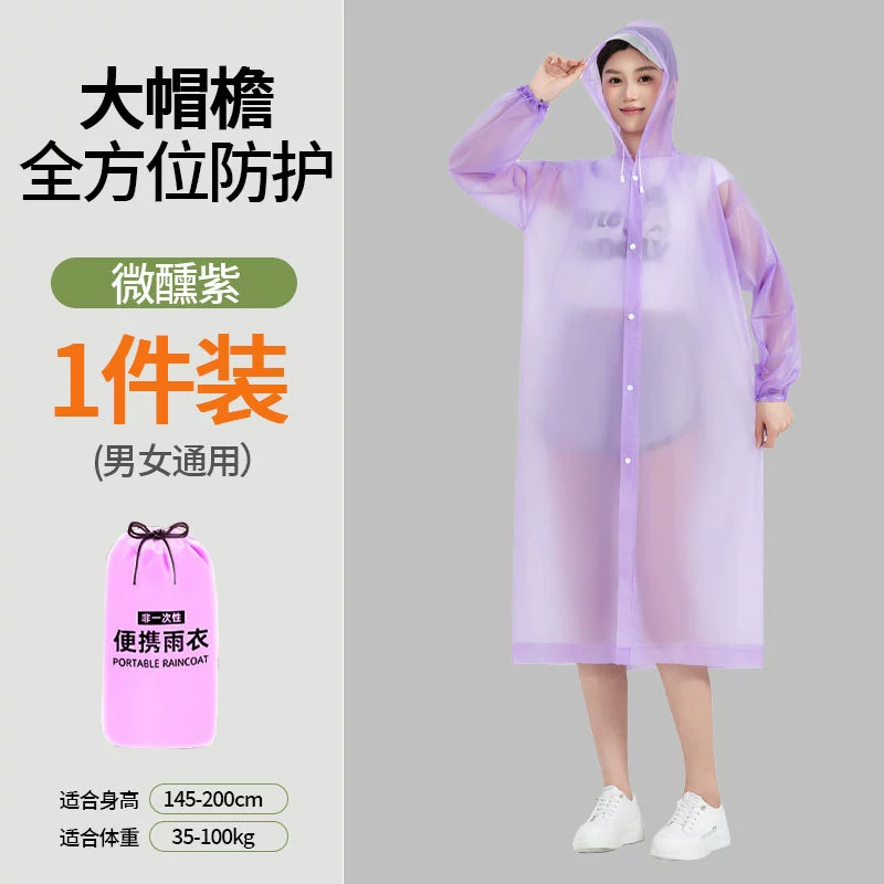 Long handheld raincoat for hiking, increased thickness