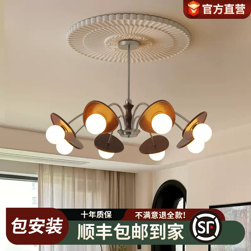 法式中古风餐厅吊灯复古卧室书房吧台饭厅侘寂魔豆日式民宿吊灯