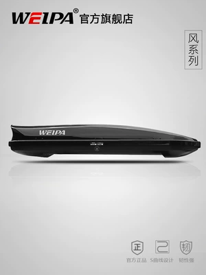 Roof box Large-Capacity Universal Luggage Rack