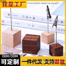 ��ľ�|�㺞�A�r��˺������{�~�F�A�Ƶ�����������Ƭ�A����Ƭ�羳