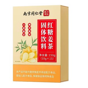 �Ͼ�ͬ��������Ǭ���t�ǽ�����w���150g��10gx15���F؛���l���l