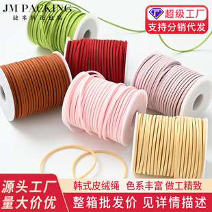 �����z�� �r�����bϞƤ�KPUƤ�|��diy�����nʽ��������¹Ƥ�qƤ�K