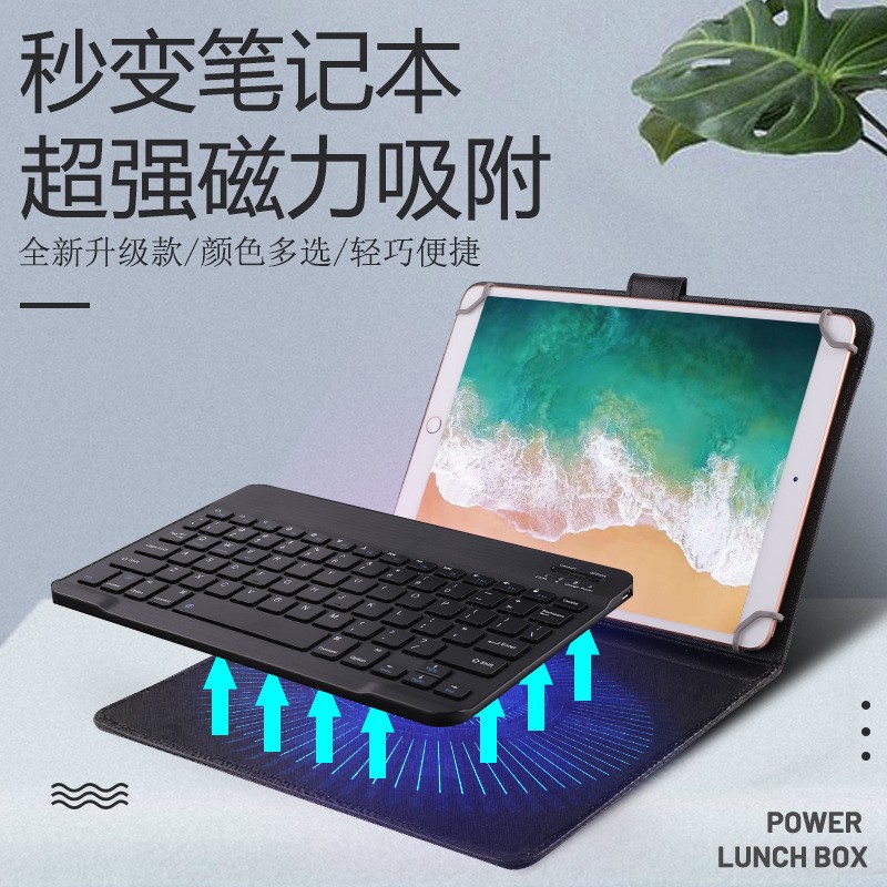 Funda protectora para teclado universal ipad bluetooth de tres sistemas Funda para tableta con cuatro ganchos de tracción con soporte 7 8 pulgadas 9 10 pulgadas