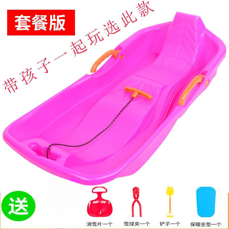 Очень толстая (двойная розовая) версия упаковки.