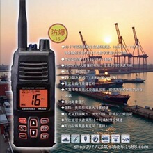 ���ֶԽ�����ģ ��ģ  ��Ⱥ ����  ���� PDT  DMR ��ӭ��ѯ