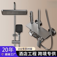 �������b����ɫ��ԡ�������b��������ęn��ˮ��ԡ���ꇊ�^�Ƶ�