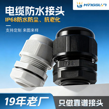 ������|��ˮ���^M/PG��������늾��̶��^M12�ܷ���m�^ pg7���^