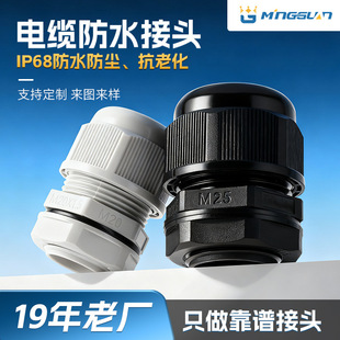 ������|��ˮ���^M/PG��������늾��̶��^M12�ܷ���m�^ pg7���^