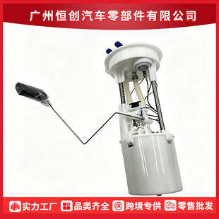 ȫ�¬F؛�m���97-99·���l�F�\��4.0ȼ�ͱÿ���WFX101020 E8388M