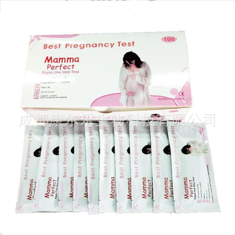 微信图片_20210729090803