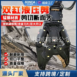 工程建筑机械;叉车;工程机械配件