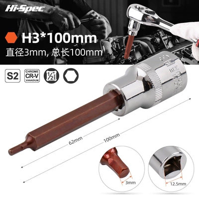 Mühərrik tənzimləmə alətləri | head suit lengthened wind gun - s2h3100